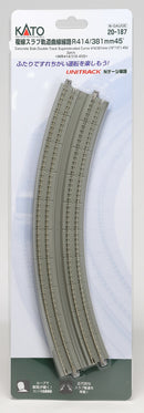 Kato KAT20187 N 16.3"/15" 45-Degree Dbl Curve, Concrete Tie (2)