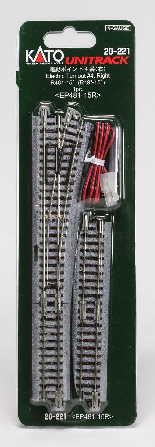 Kato USA, Inc. N #4 Remote Right-Hand Turnout, KAT20221