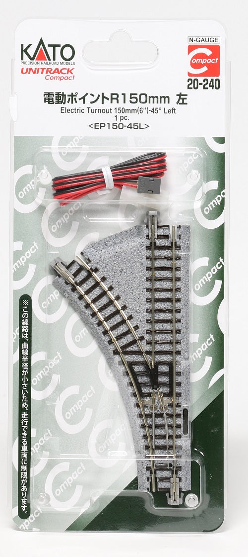 Kato Electric Turnout Left 150mm/6" 20-240