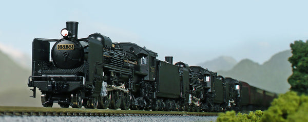 C57 Steam Locomotive, Japanese National Railroad
