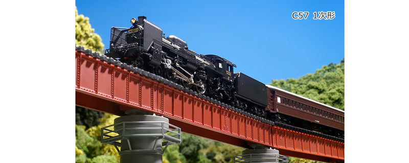 C57 Steam Locomotive, Japanese National Railroad