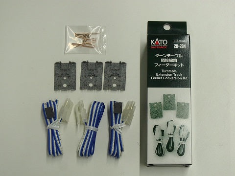 Kato N Scale Unitrack Turntable Extension Track Feeder Conversion Kit KA-20-284