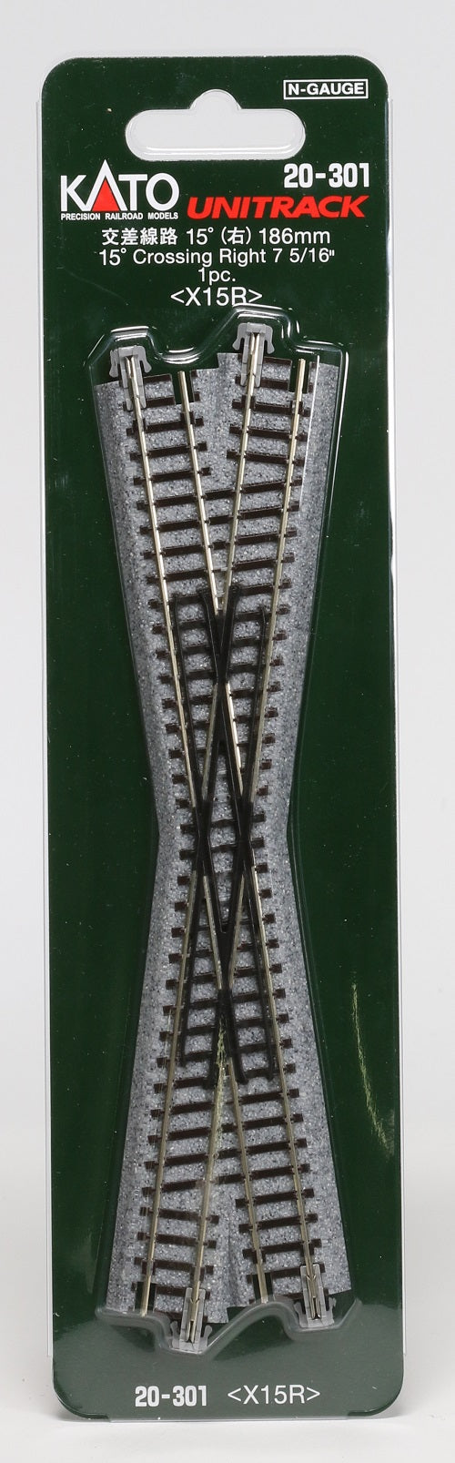 Kato KAT20301 N 186mm 7-5/16" 15-Degree Right-Hand Crossing