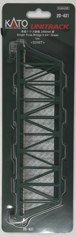 N 248mm 9-3/4" Truss Bridge, Green by Kato USA, Inc.