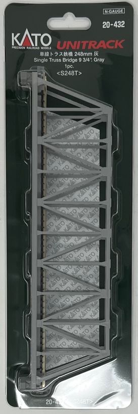 Kato N Scale 9-3/4" Truss Bridge, Gray
