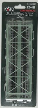 Kato N gauge 20-439 double-track railway bridge truss (light green)