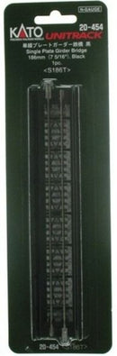 N 186mm 7-5/16" Plate Girder Bridge, Black