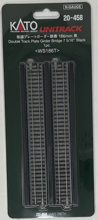 Kato USA, Inc. N 186mm 7-5/16" Double Plate Girder Bridge, Black, KAT20458