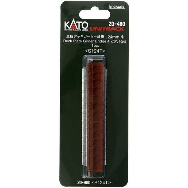 Kato KAT20460 N 124mm 4-7/8" Deck Plate Girder Bridge, Red