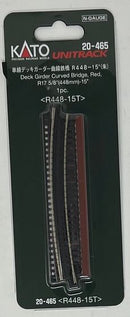 Kato N-Gauge Single-Track Deck Girder Curved Bridge R448-15‹/ Red [20-465] (Japan Import)
