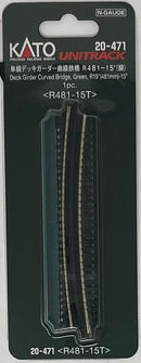 Kato N-Gauge Single-Track Deck Girder Curved Bridge R481-15°/ Green [20-471] (Japan Import)