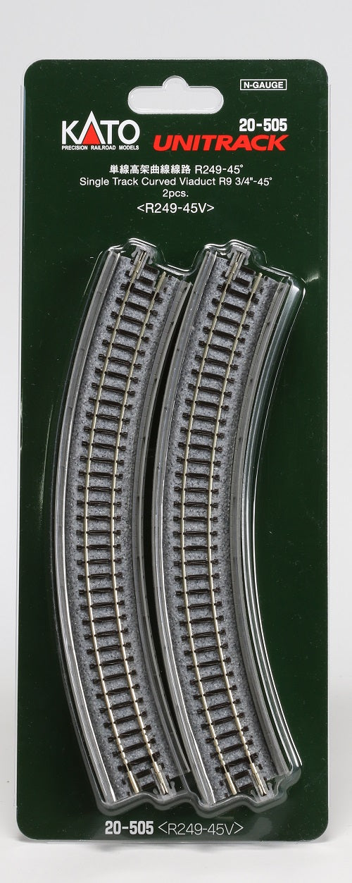 Kato KAT20505 N 249mm 9-3/4" Radius 45-Degree Viaduct (2)