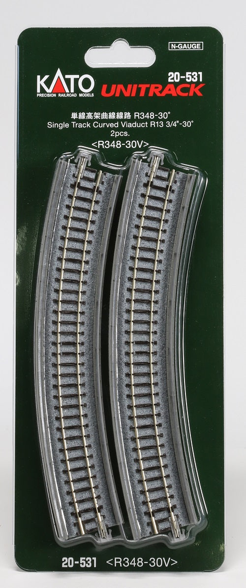 Kato KAT20531 N 348mm 13-3/4" Radius 30-Degree Viaduct (2)