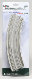 Kato N 15"/16.4" 45Degree Double Track Viaduct Curve(2)