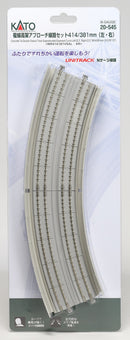 Kato KAT20545 N 15"/16.4" 22Degree Double Track EasementCurve(2)