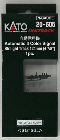 Kato USA, Inc. N 124mm 4-7/8" Automatic 3-Color Signal Track, KAT20605