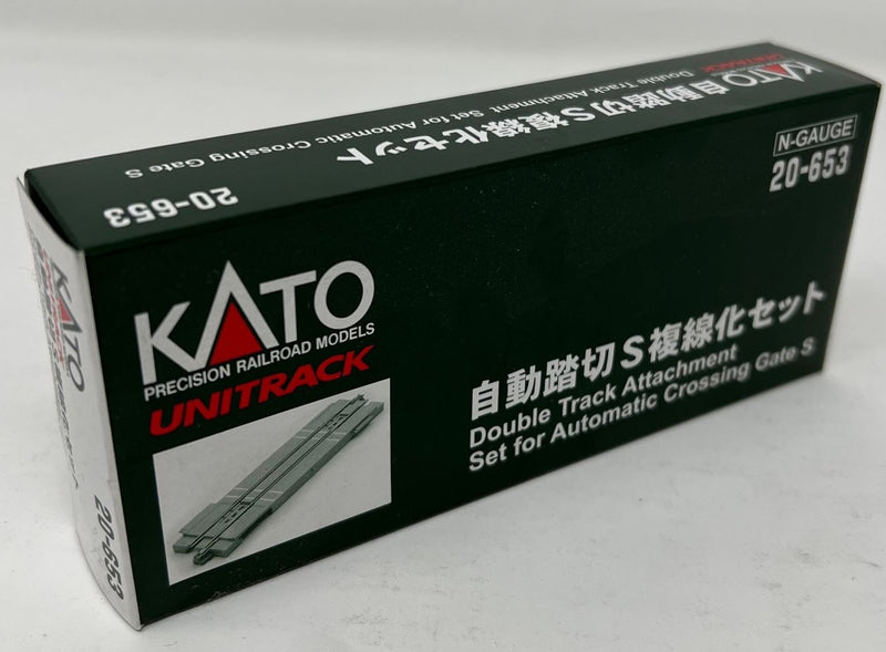 Double Track Attachment Set for Automatic Crossing Gate S (Model Train)