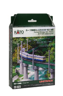Kato USA, Inc. 16 5/8" Curved Bridge Set 60 Deg, Green with Catenary, KAT20823