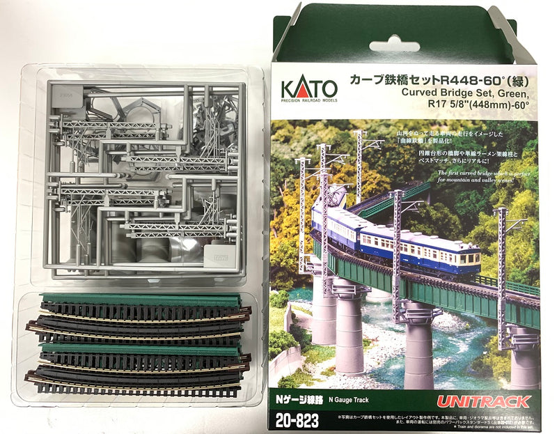 Kato USA, Inc. 16 5/8" Curved Bridge Set 60 Deg, Green with Catenary, KAT20823
