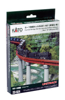 Kato USA, Inc. 18 15/16" Curved Bridge Set Radius 60 Deg, Red, KAT20824