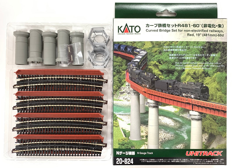 Kato USA, Inc. 18 15/16" Curved Bridge Set Radius 60 Deg, Red, KAT20824
