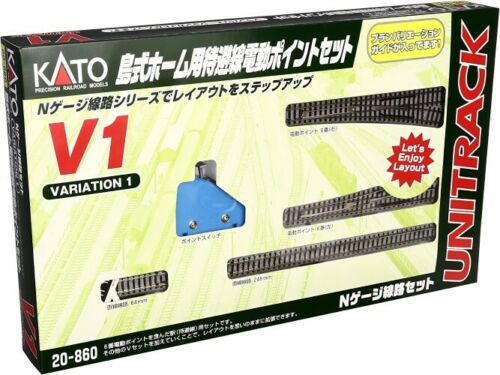 Kato USA, Inc. N V1 Mainline Passing Siding Set, KAT20860