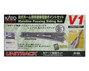Kato USA, Inc. N V1 Mainline Passing Siding Set, KAT20860