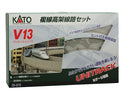 Kato USA Model Train Products N V13 UNITRACK Double Track Elevated Loop Set