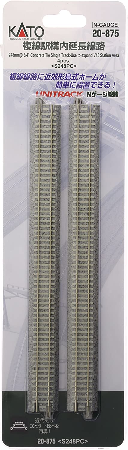 Kato KAT20875 N 9-3/4" Trk Straight,Concrete Tie V15 Expander(4)