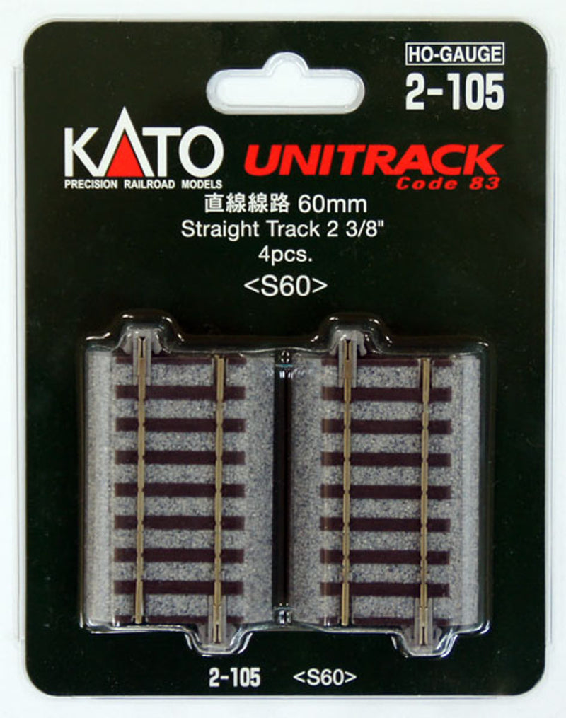 H 60mm (2-3/8") Straight Track, (4 ea)