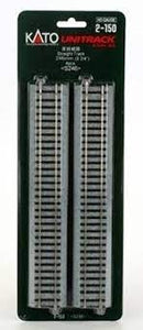 H 246mm Straight Track (4 ea)