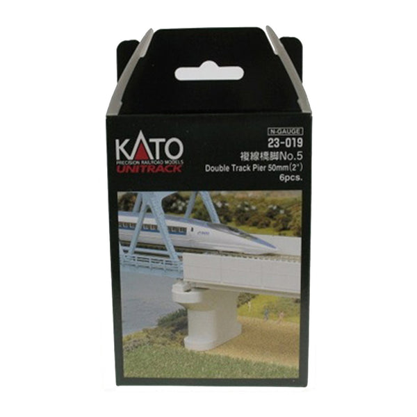 Double Track Pier Set 50mm