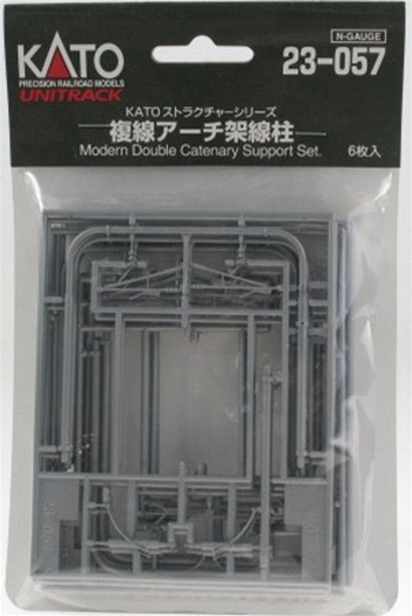 Catenary Poles, Double Track Plate (11)