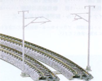 Catenary Poles, Double Track (8)