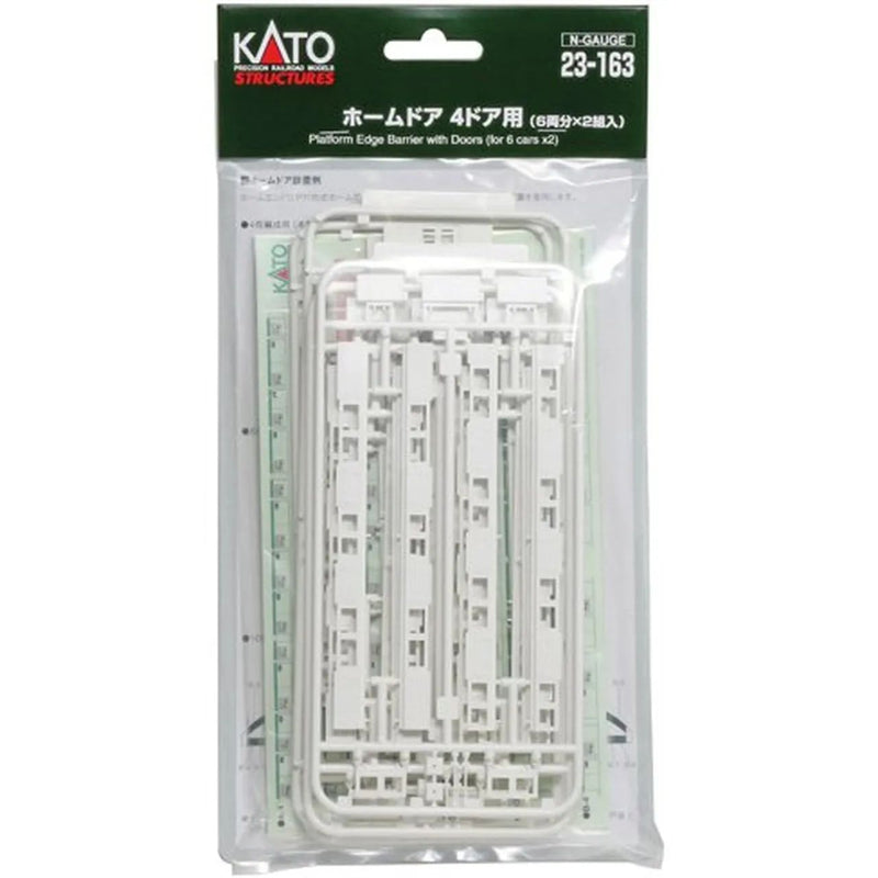 Platform Door for 4 Door (Set of 2 for 6-Car)