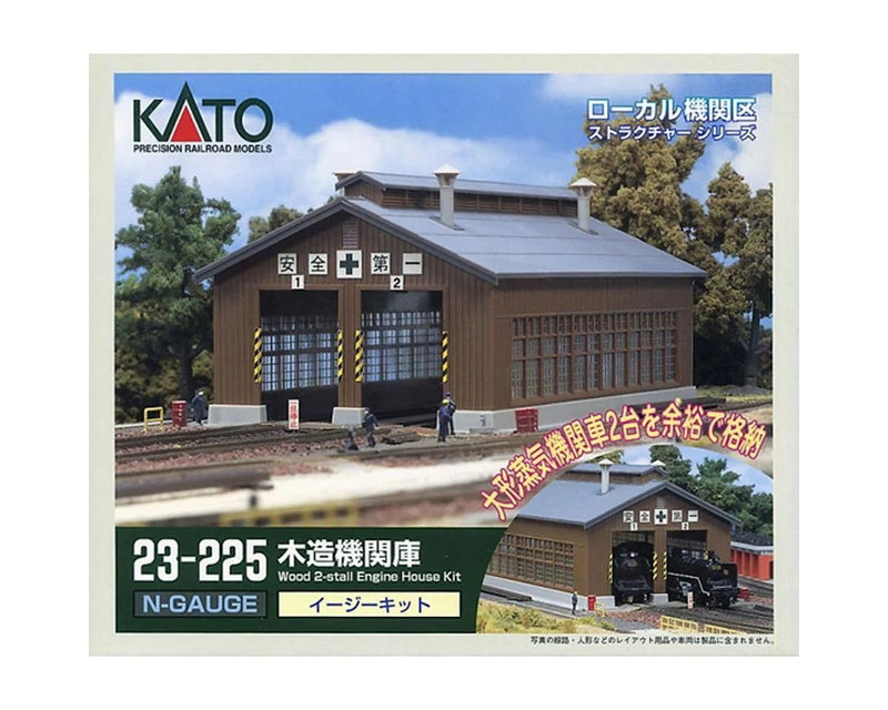 2-Stall Engine House