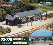 Yard Building Set