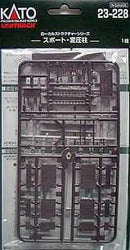 Trackside Accessory Set