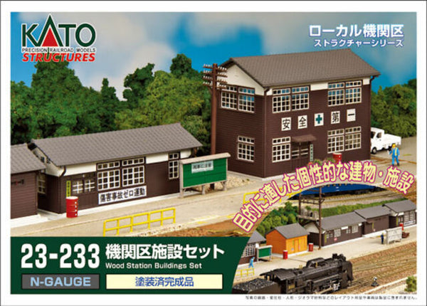 Kato 23233 N Wooden Station Buildings Set