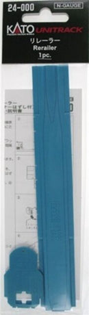N KATO Rerailer (1 ea)