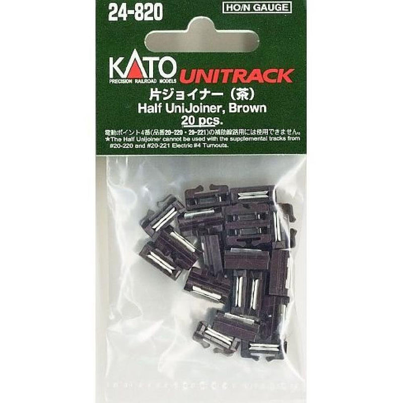 Half-Joiner-Brown (20 pieces)