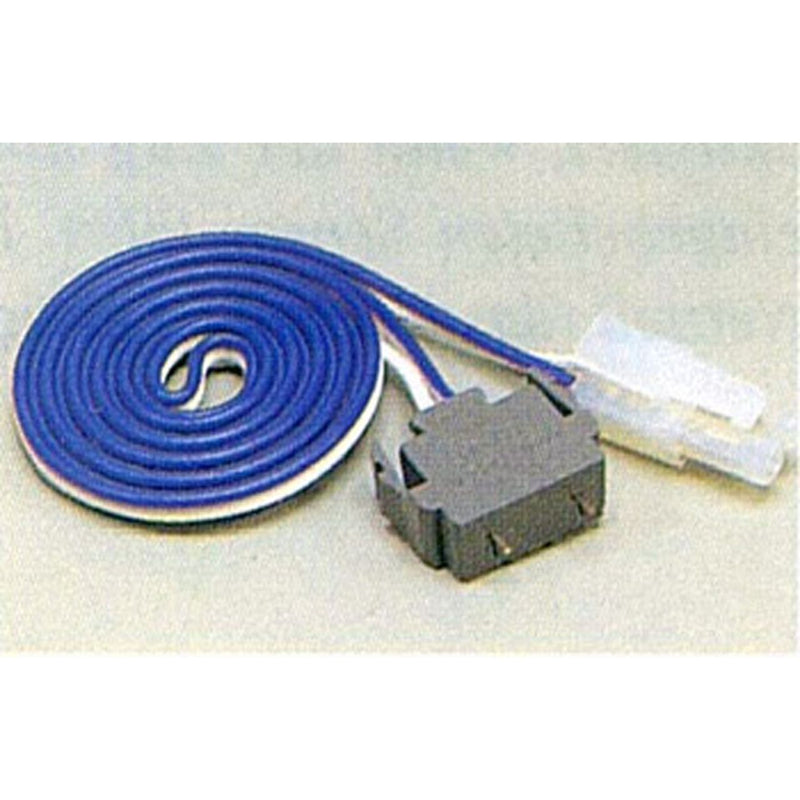 Double Track Power Cord