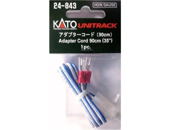 Power Pack Adapter Cord