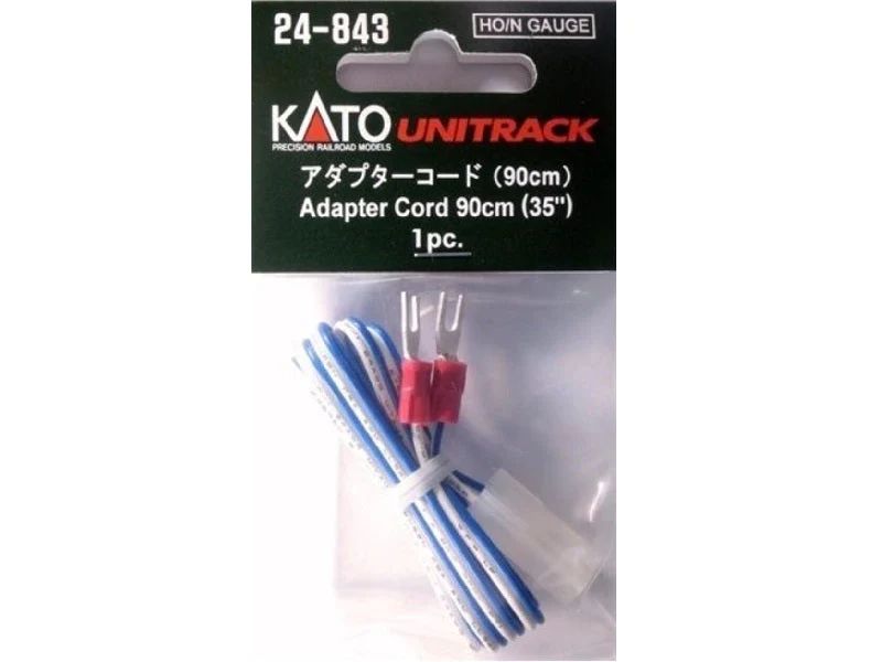 Power Pack Adapter Cord