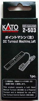 H DC Turnout Machine, Left