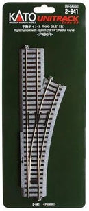 H Turnout R490-22.5 Right - manual