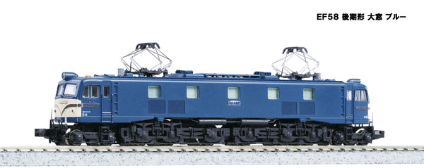 Kato 3020-1 Electric Locomotive EF58 Blue