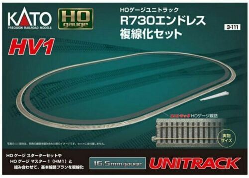 HV1 UNITRACK R730mm Outer Oval Track