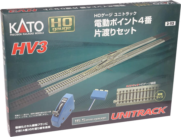 Kato USA Model Train Products HV3 UNITRACK Interchange Track Set with #4 Electric Turnouts