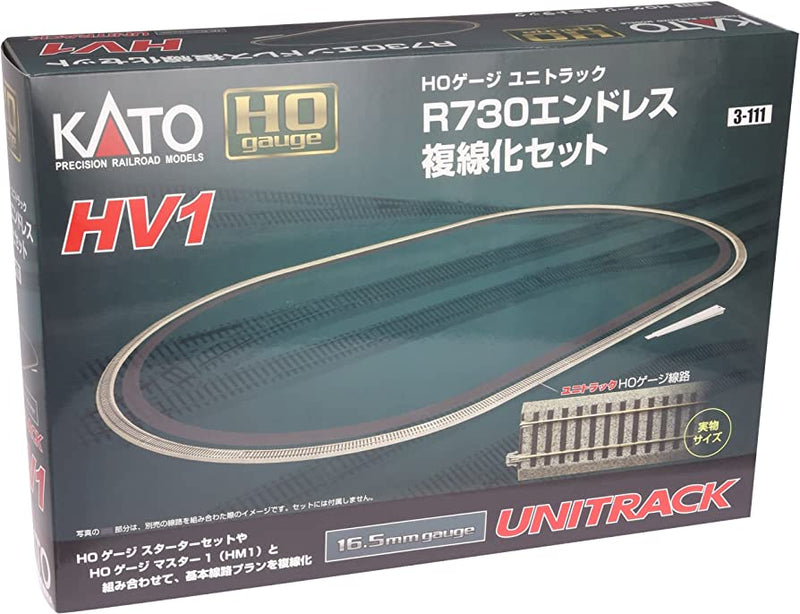 Kato USA Model Train Products HV5 UNITRACK R550mm Basic Oval Track Set